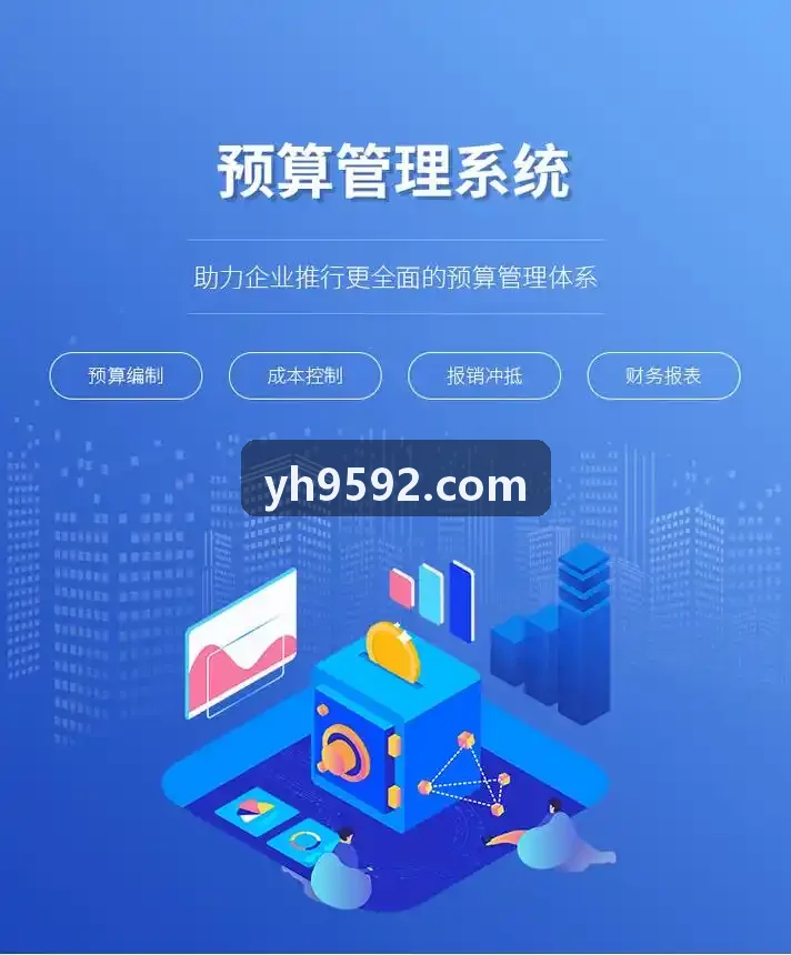 无人驾驶航空器飞行管理暂行条例解读与航线合规